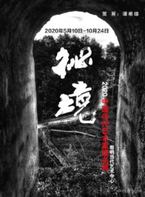 中国那么多的果树,为何屈原眼里“最美好的树”是橘子树?